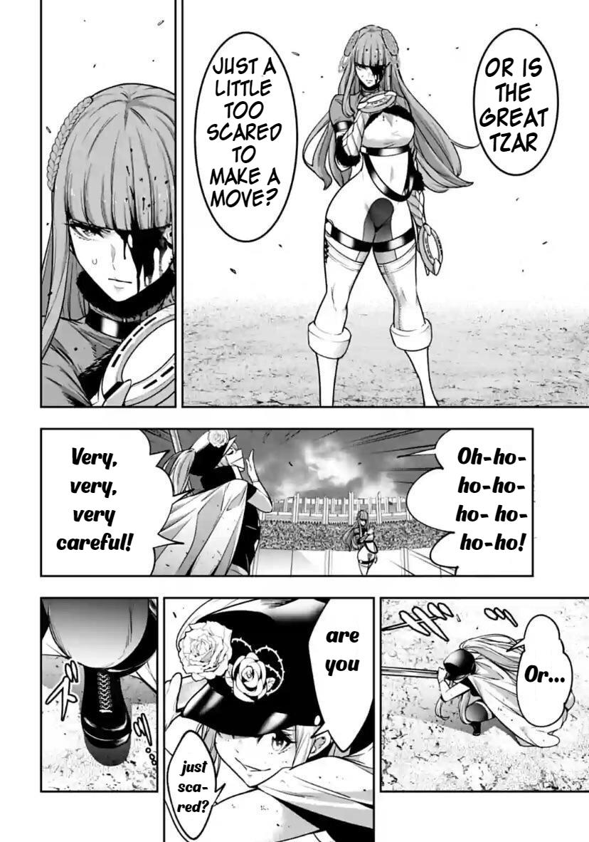 The War of Greedy Witches Chap 24 - Next Chap 25