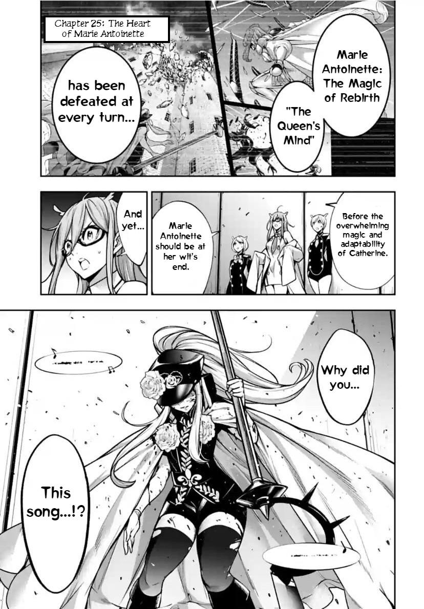 The War of Greedy Witches Chap 25 - Next Chap 26