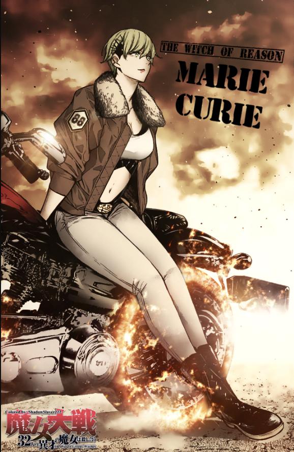 Majo Taisen: 32-nin no Isai no Majo wa Koroshiau Chap 26 - Next Chap 27
