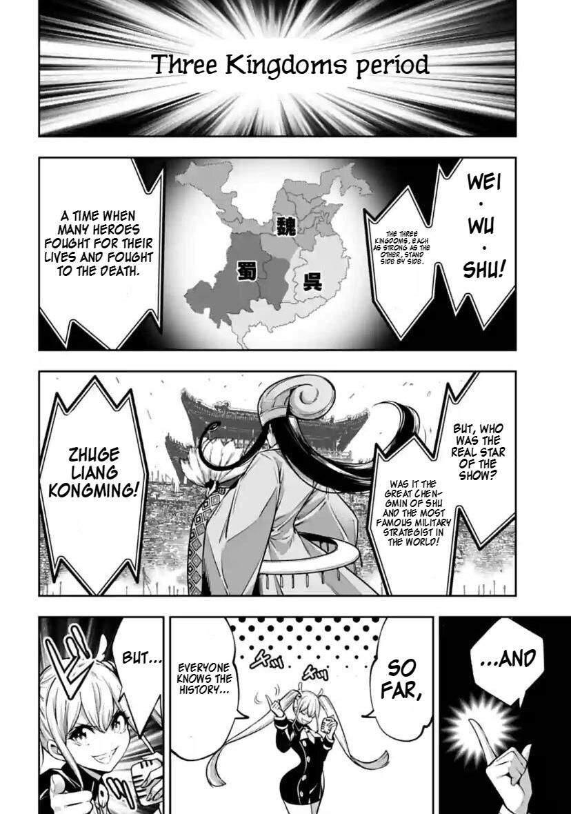 Majo Taisen: 32-nin no Isai no Majo wa Koroshiau Chap 26 - Next Chap 27