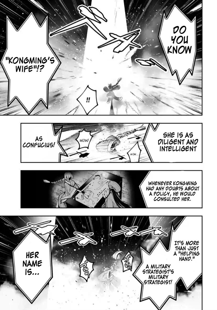 Majo Taisen: 32-nin no Isai no Majo wa Koroshiau Chap 26 - Next Chap 27
