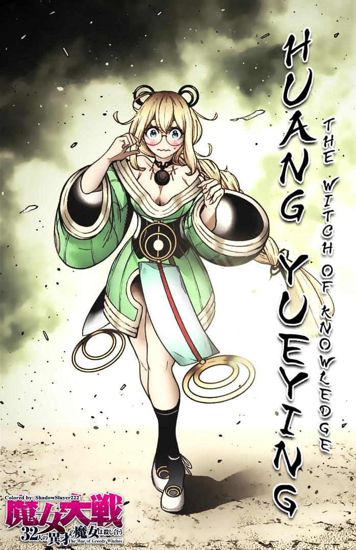 Majo Taisen: 32-nin no Isai no Majo wa Koroshiau Chap 26 - Next Chap 27