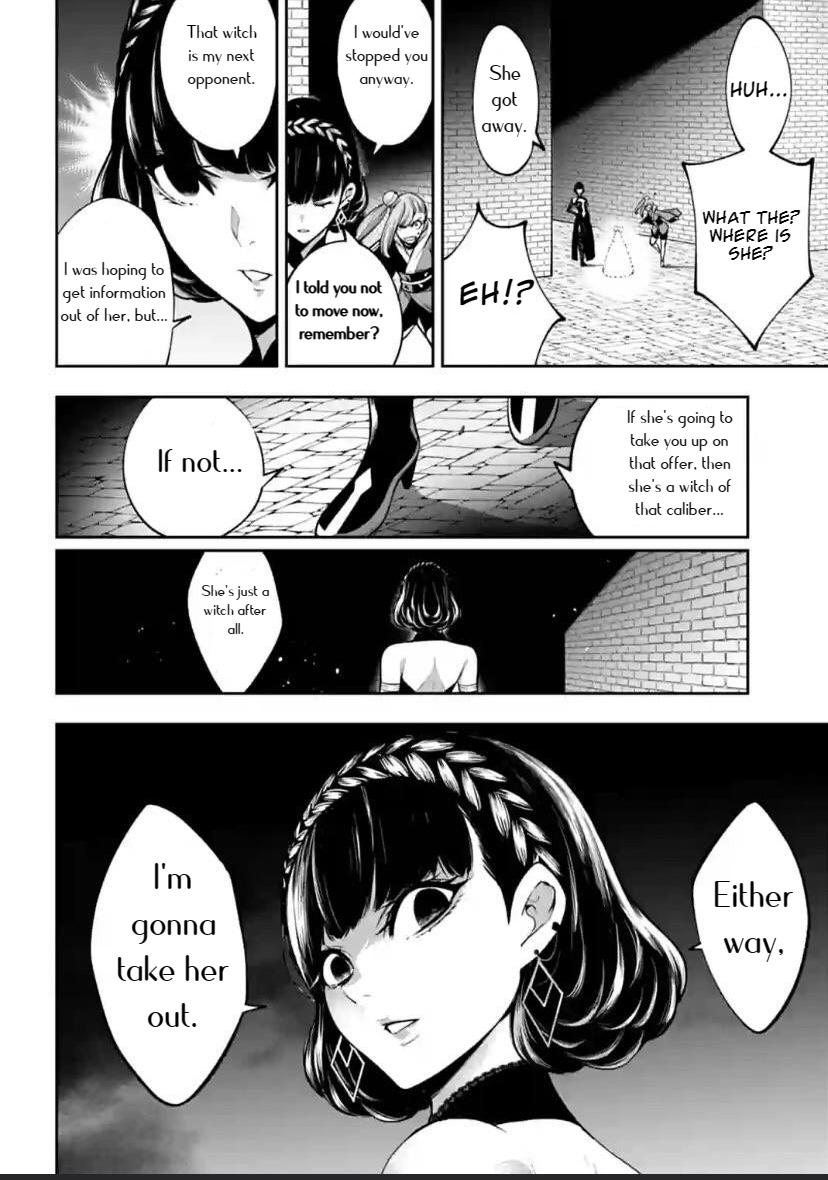 The War of Greedy Witches Chap 26 - Next Chap 27