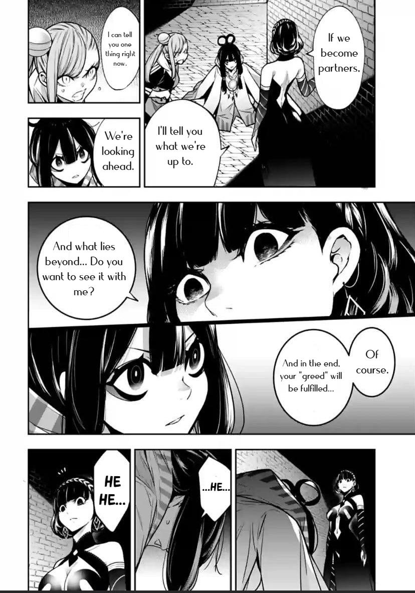 Majo Taisen: 32-nin no Isai no Majo wa Koroshiau Chap 26 - Next Chap 27