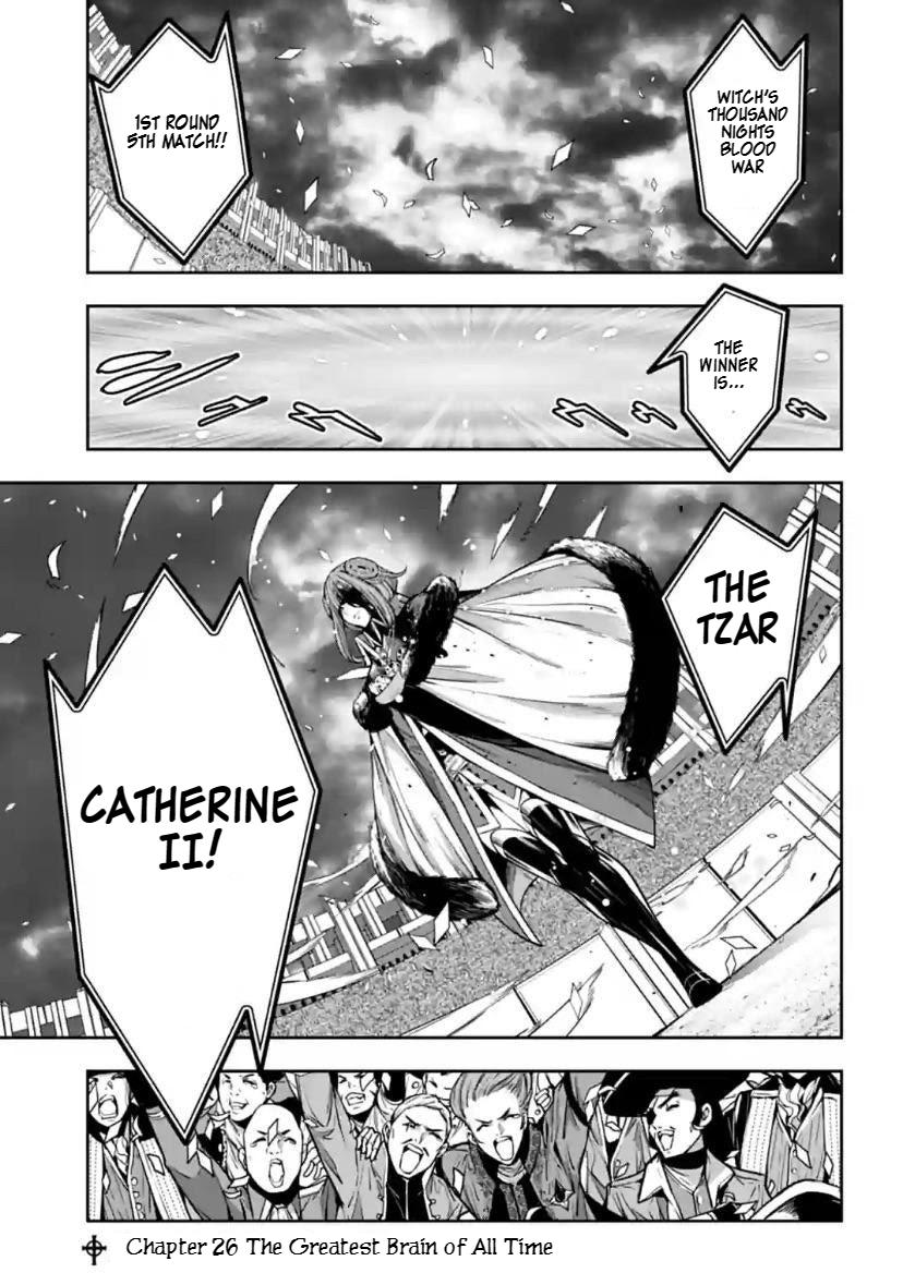 Majo Taisen: 32-nin no Isai no Majo wa Koroshiau Chap 26 - Next Chap 27