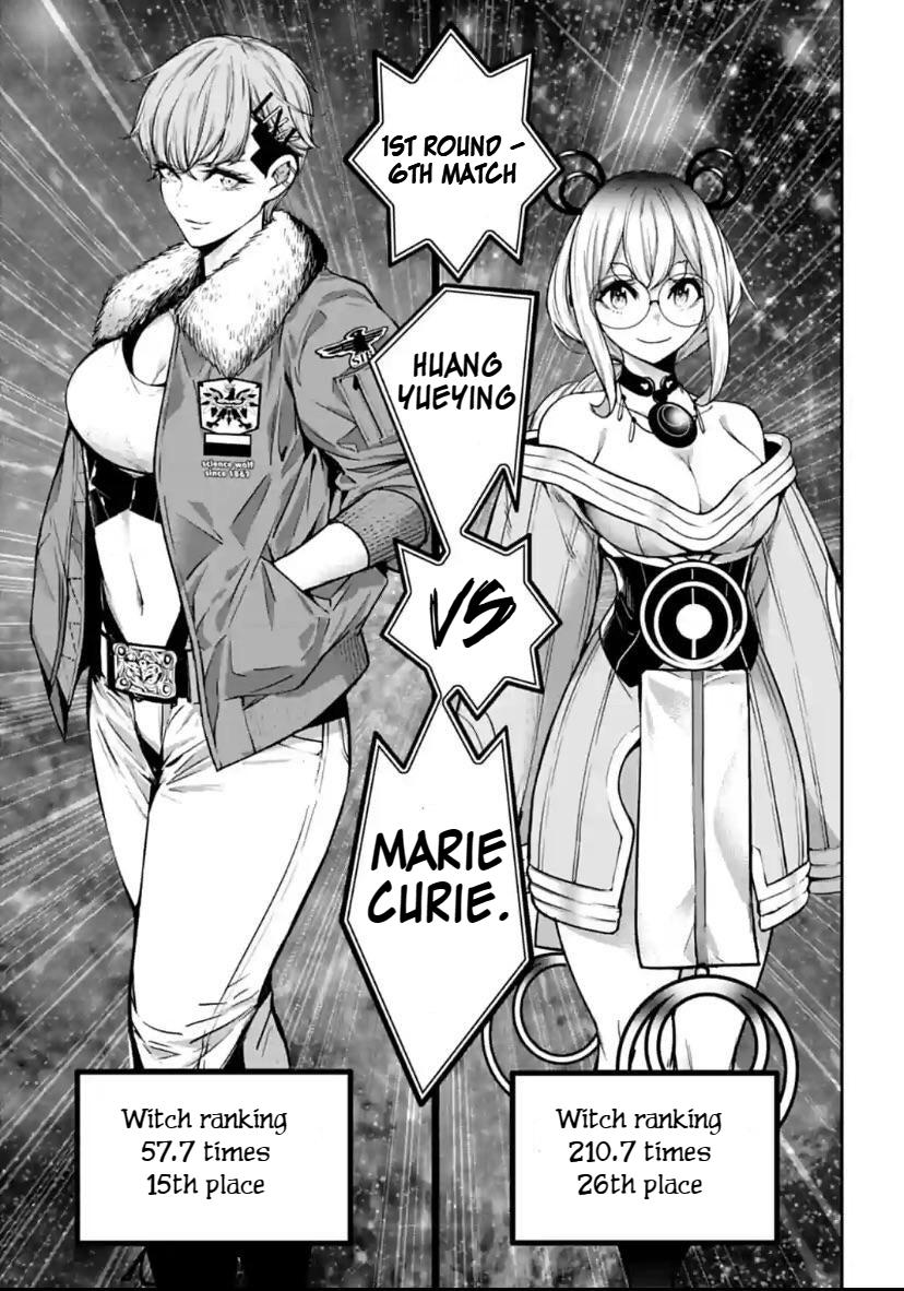 Majo Taisen: 32-nin no Isai no Majo wa Koroshiau Chap 26 - Next Chap 27