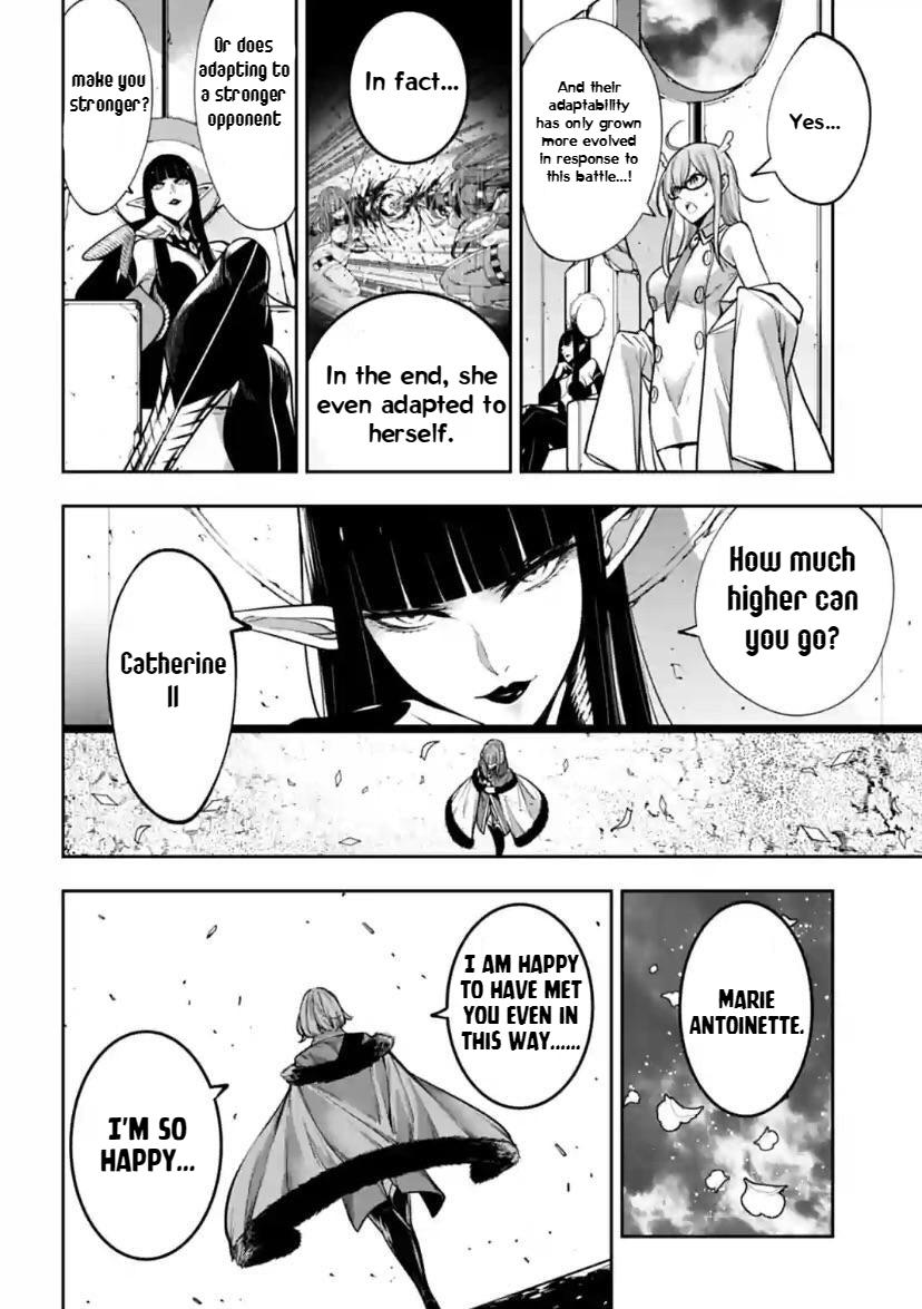 Majo Taisen: 32-nin no Isai no Majo wa Koroshiau Chap 26 - Next Chap 27