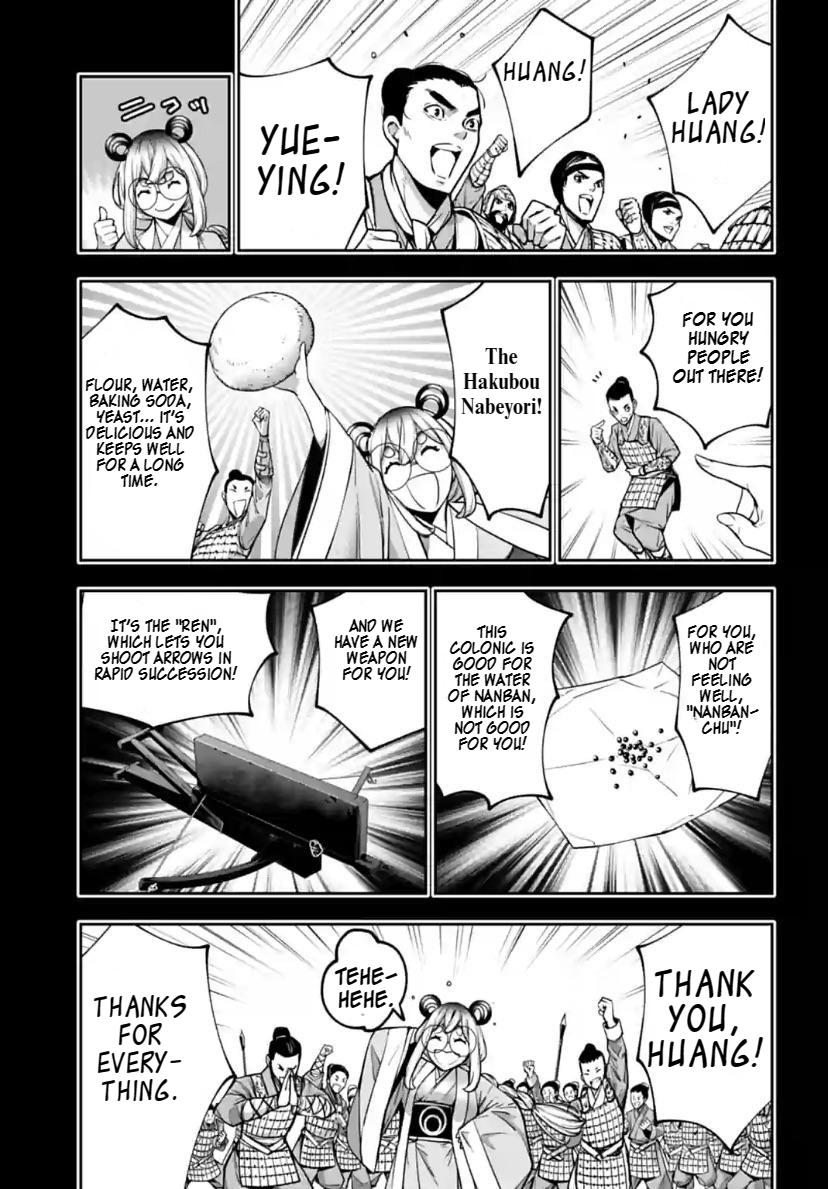 The War of Greedy Witches Chap 28 - Next Chap 29
