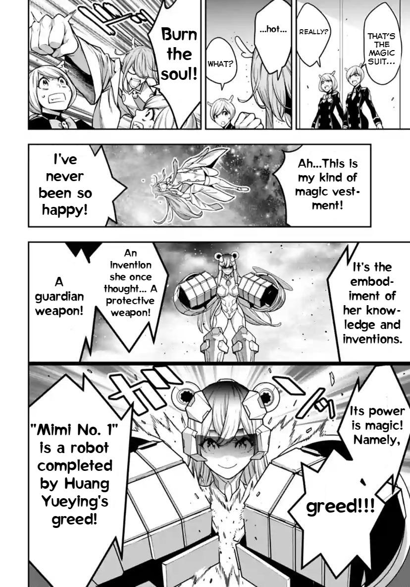 Majo Taisen: 32-nin no Isai no Majo wa Koroshiau Chap 28 - Next Chap 29