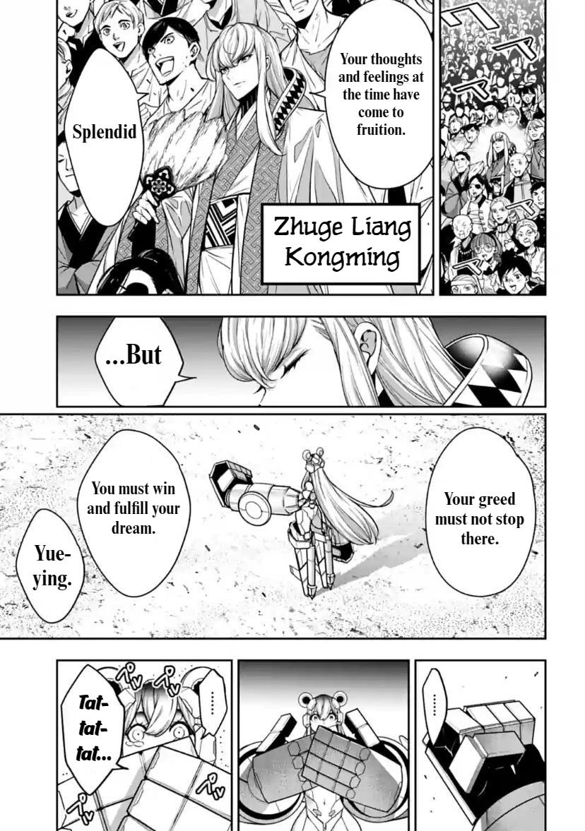 Majo Taisen: 32-nin no Isai no Majo wa Koroshiau Chap 28 - Next Chap 29