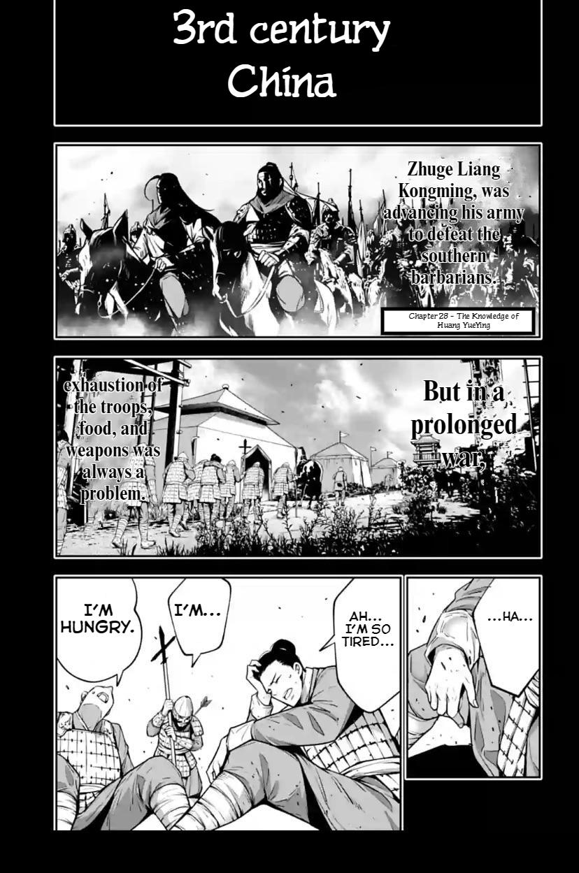 The War of Greedy Witches Chap 28 - Next Chap 29