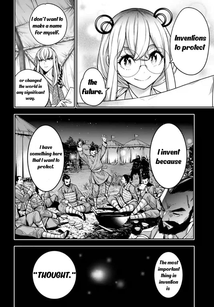 The War of Greedy Witches Chap 28 - Next Chap 29