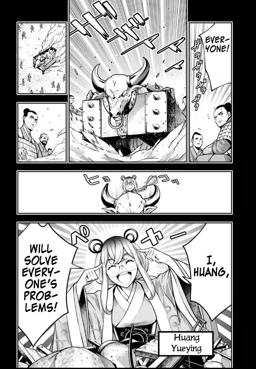 The War of Greedy Witches Chap 28 - Next Chap 29