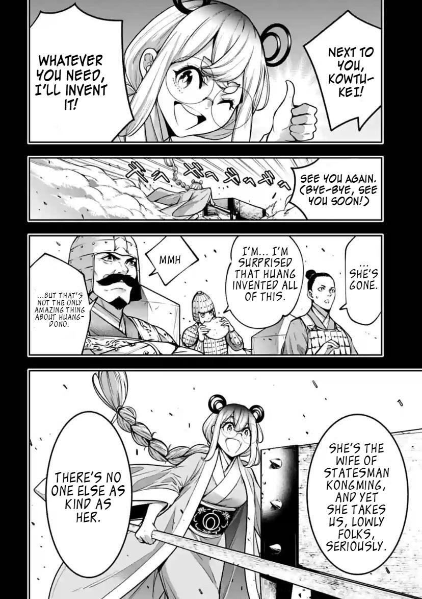 Majo Taisen: 32-nin no Isai no Majo wa Koroshiau Chap 28 - Next Chap 29