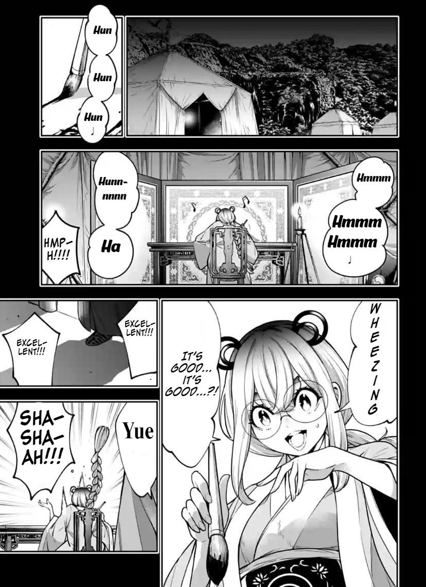 Majo Taisen: 32-nin no Isai no Majo wa Koroshiau Chap 28 - Next Chap 29