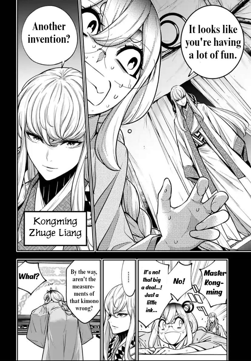 The War of Greedy Witches Chap 28 - Next Chap 29