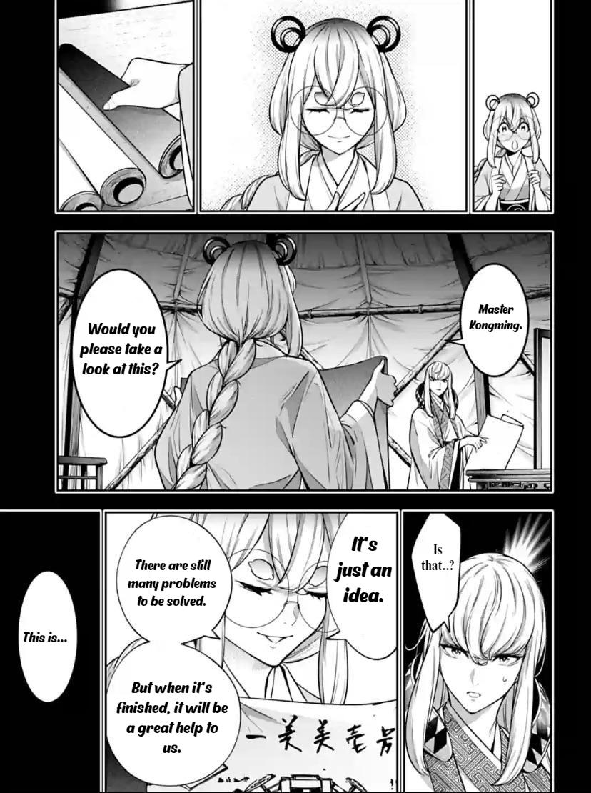 The War of Greedy Witches Chap 28 - Next Chap 29