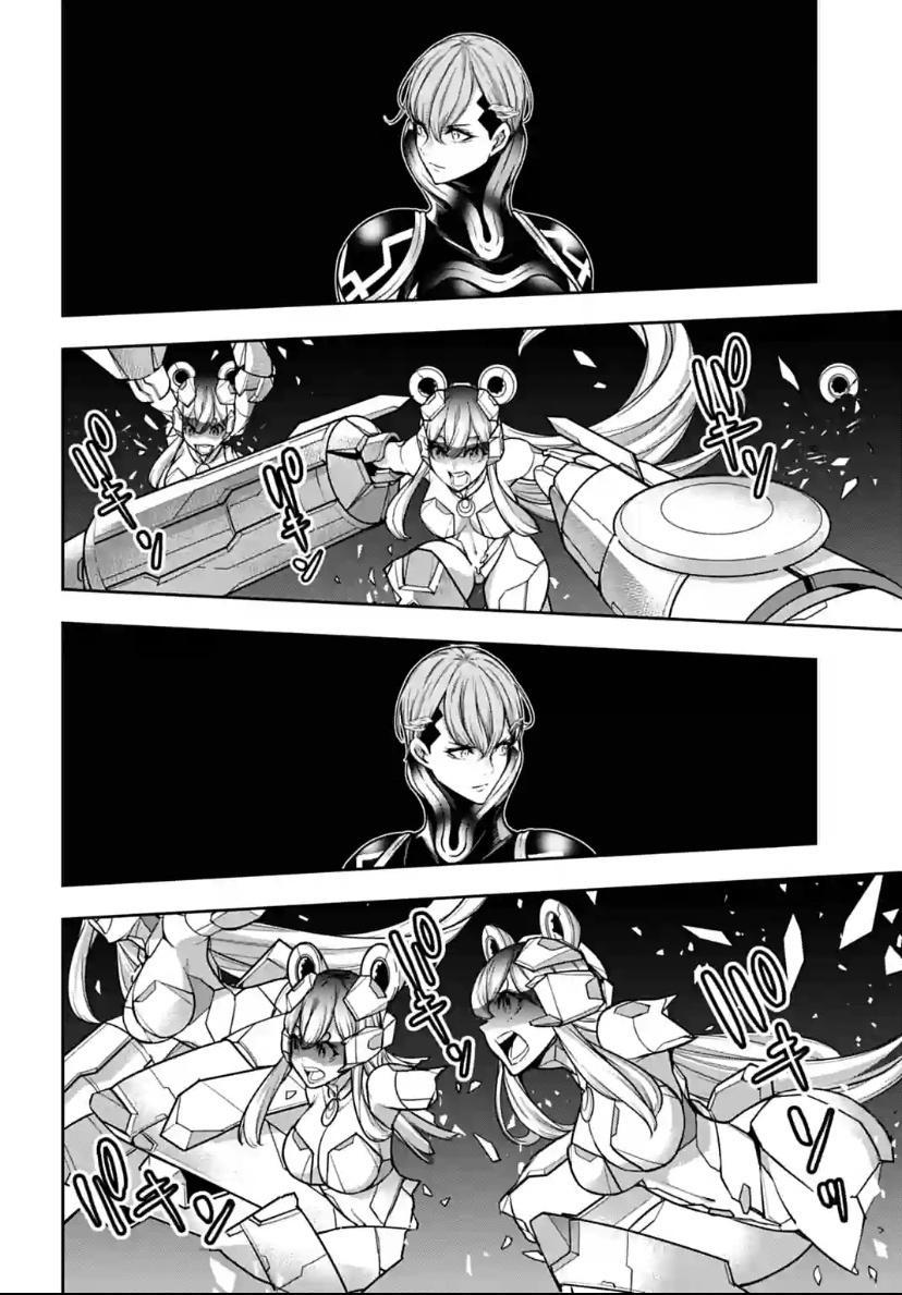 Majo Taisen: 32-nin no Isai no Majo wa Koroshiau Chap 29 - Next Chap 30
