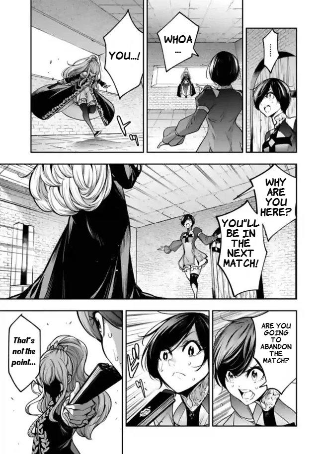 The War of Greedy Witches Chap 20 - Next Chap 21