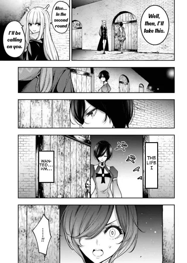 Majo Taisen: 32-nin no Isai no Majo wa Koroshiau Chap 20 - Next Chap 21