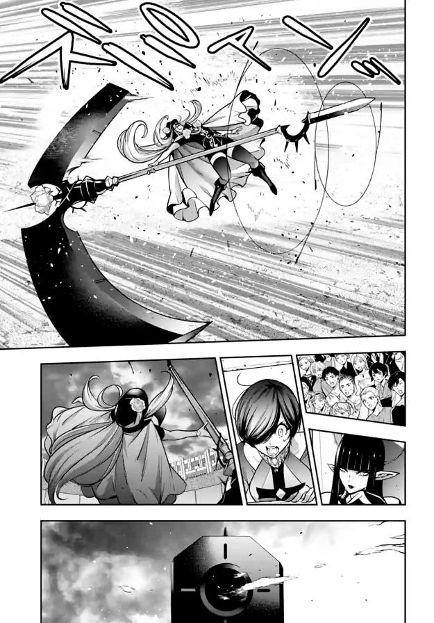 Majo Taisen: 32-nin no Isai no Majo wa Koroshiau Chap 21 - Next Chap 22