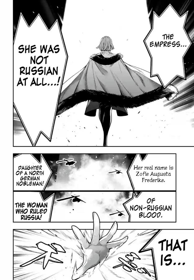 Majo Taisen: 32-nin no Isai no Majo wa Koroshiau Chap 21 - Next Chap 22