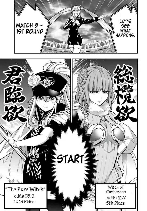 Majo Taisen: 32-nin no Isai no Majo wa Koroshiau Chap 21 - Next Chap 22