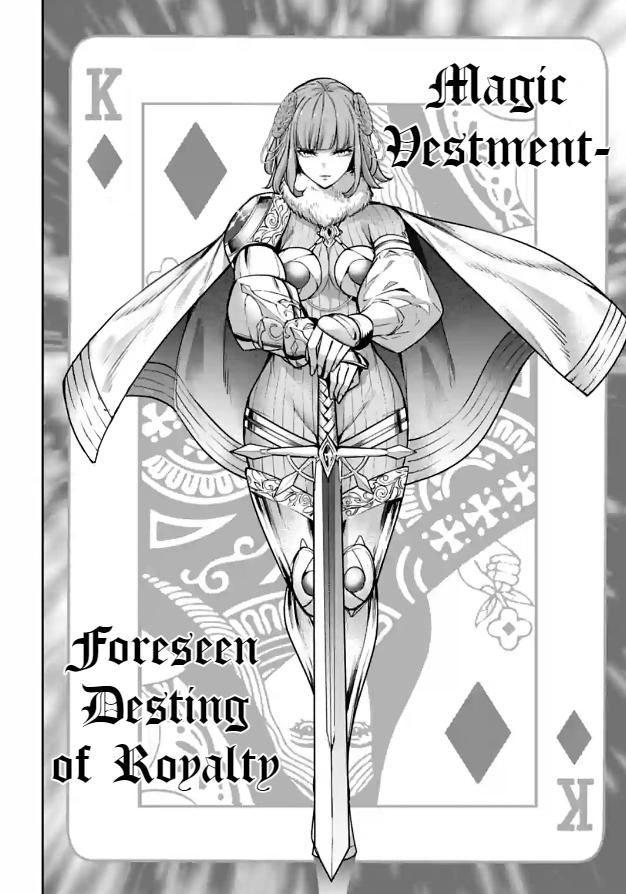 The War of Greedy Witches Chap 21 - Next Chap 22