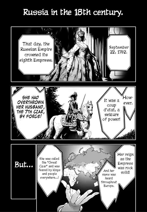 Majo Taisen: 32-nin no Isai no Majo wa Koroshiau Chap 21 - Next Chap 22
