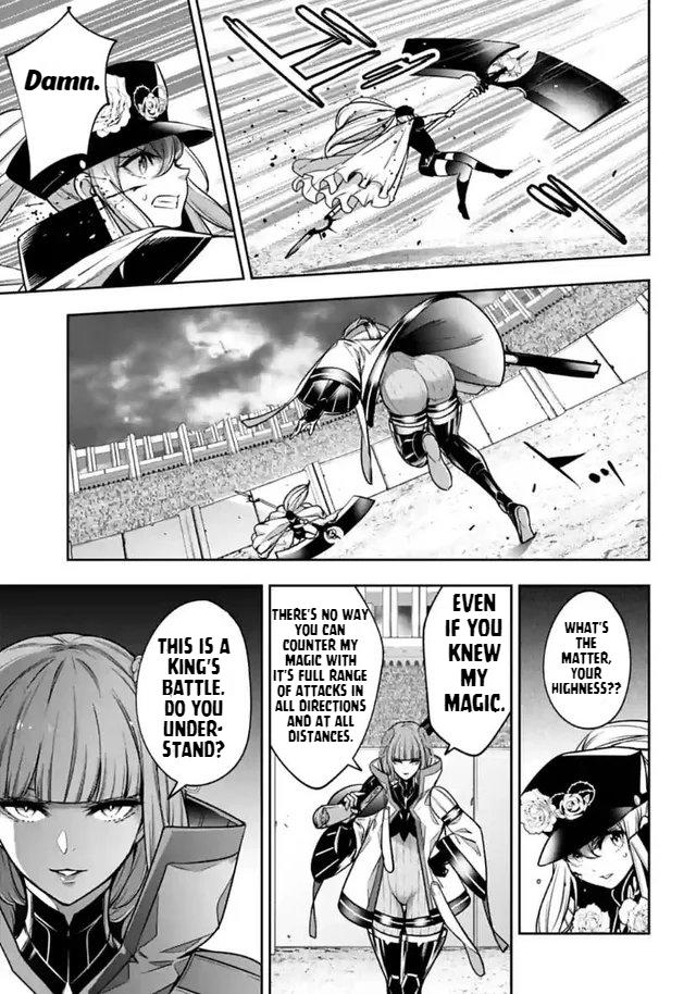 Majo Taisen: 32-nin no Isai no Majo wa Koroshiau Chap 22 - Next Chap 23
