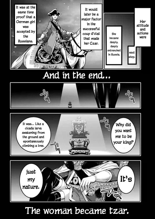 Majo Taisen: 32-nin no Isai no Majo wa Koroshiau Chap 22 - Next Chap 23