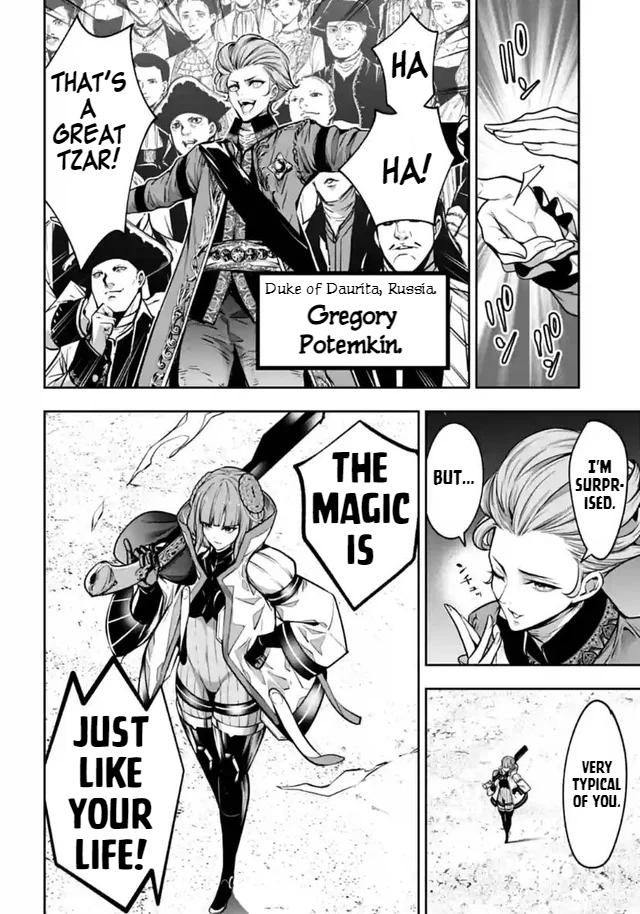 The War of Greedy Witches Chap 22 - Next Chap 23