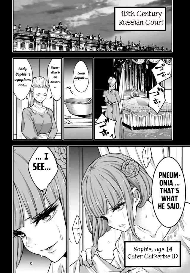 Majo Taisen: 32-nin no Isai no Majo wa Koroshiau Chap 22 - Next Chap 23