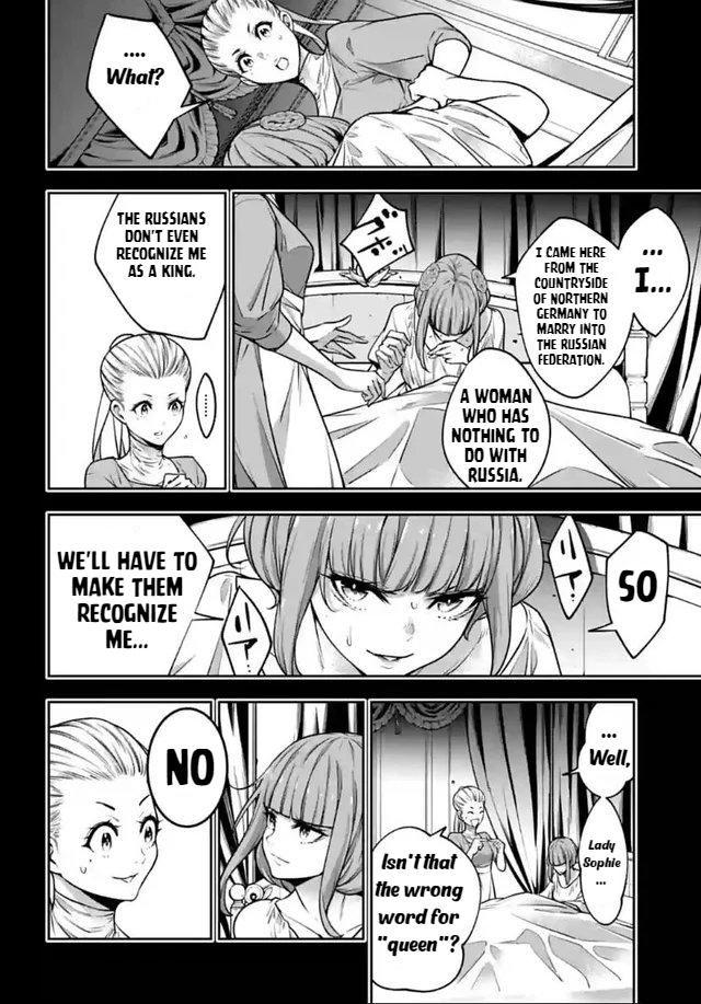 Majo Taisen: 32-nin no Isai no Majo wa Koroshiau Chap 22 - Next Chap 23