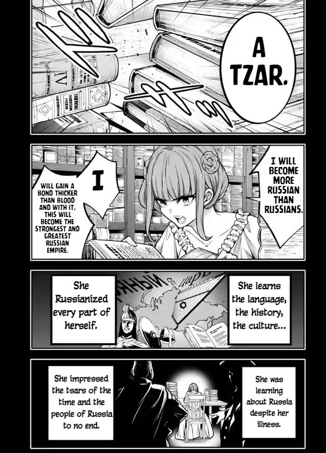 Majo Taisen: 32-nin no Isai no Majo wa Koroshiau Chap 22 - Next Chap 23