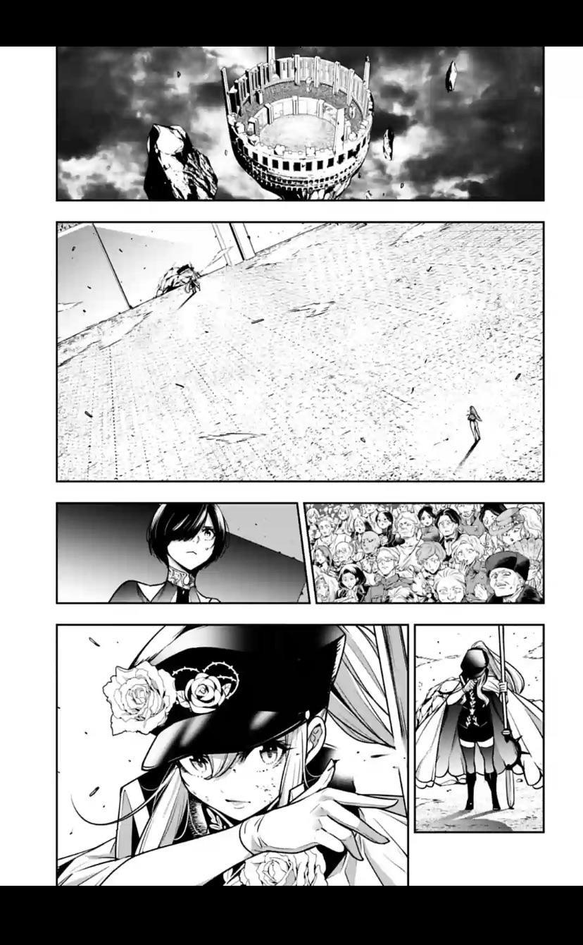 The War of Greedy Witches Chap 23 - Next Chap 24