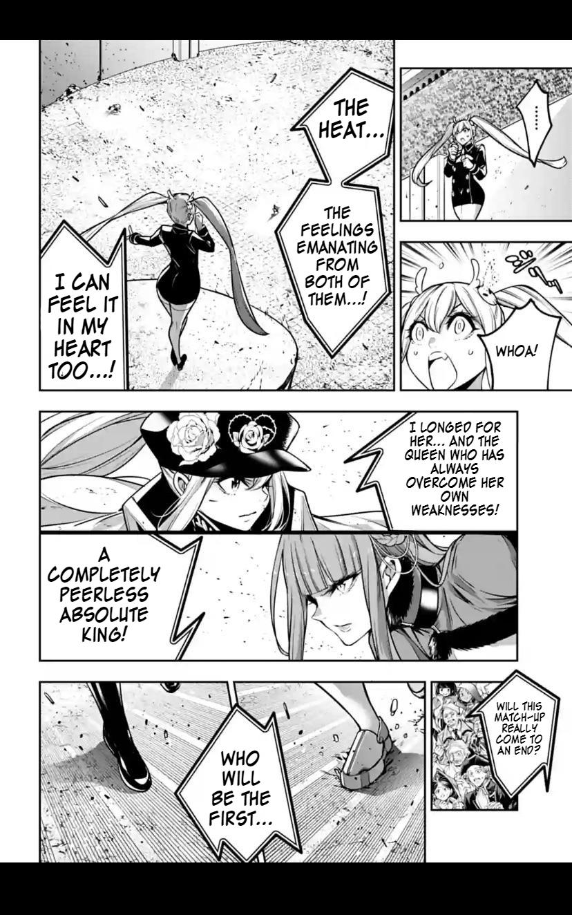 The War of Greedy Witches Chap 23 - Next Chap 24