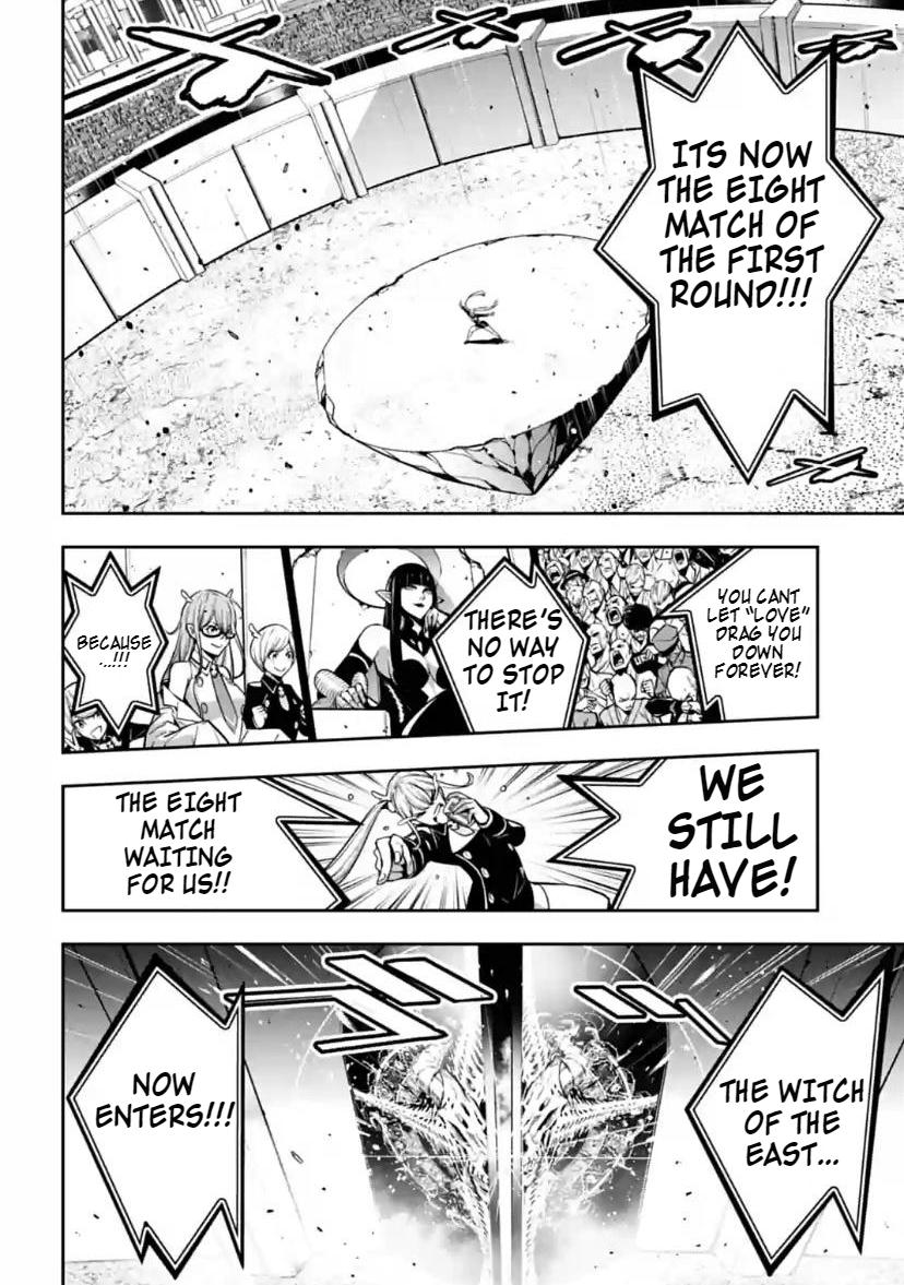 Majo Taisen: 32-nin no Isai no Majo wa Koroshiau Chap 37 - Next Chap 38