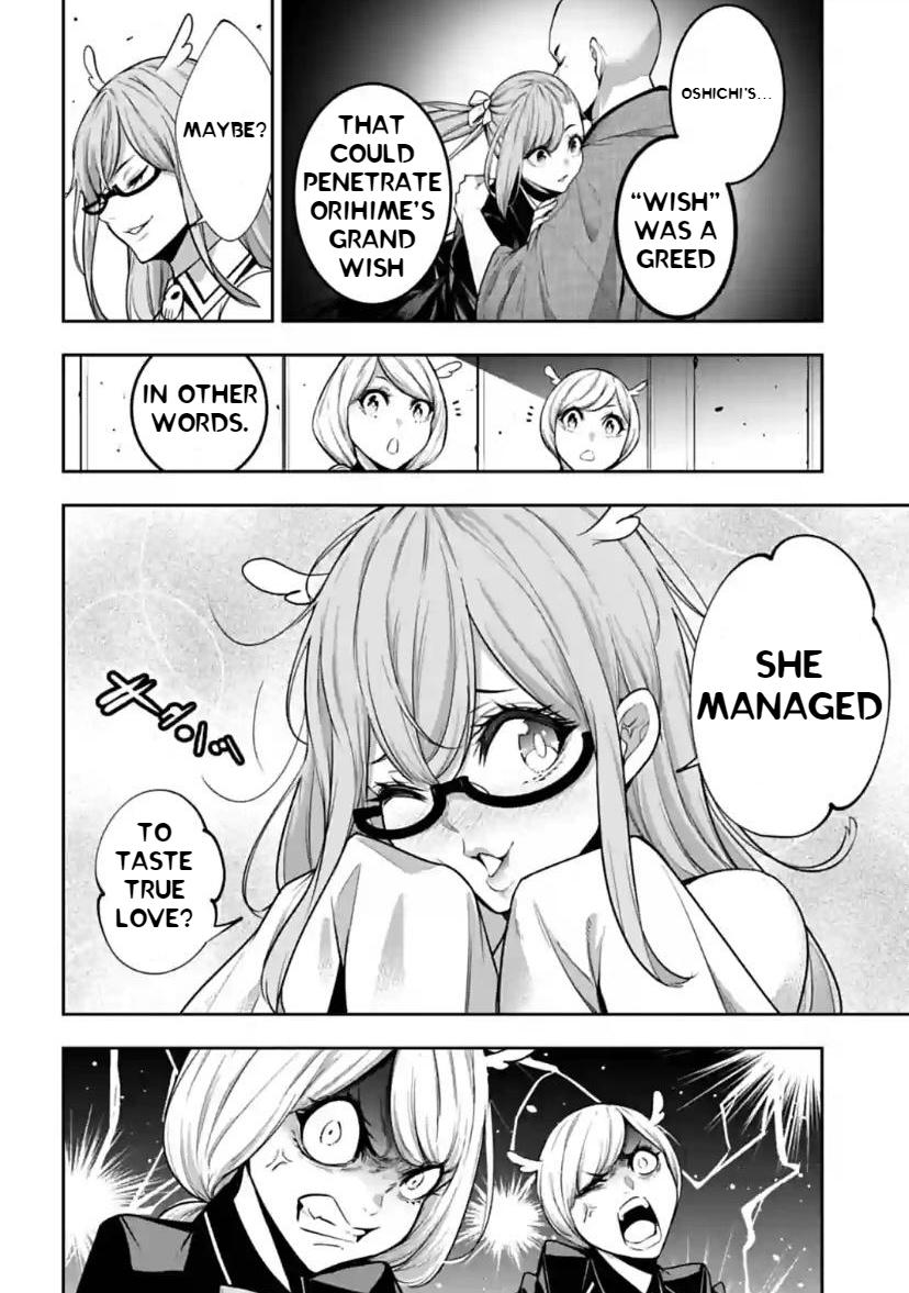 Majo Taisen: 32-nin no Isai no Majo wa Koroshiau Chap 37 - Next Chap 38