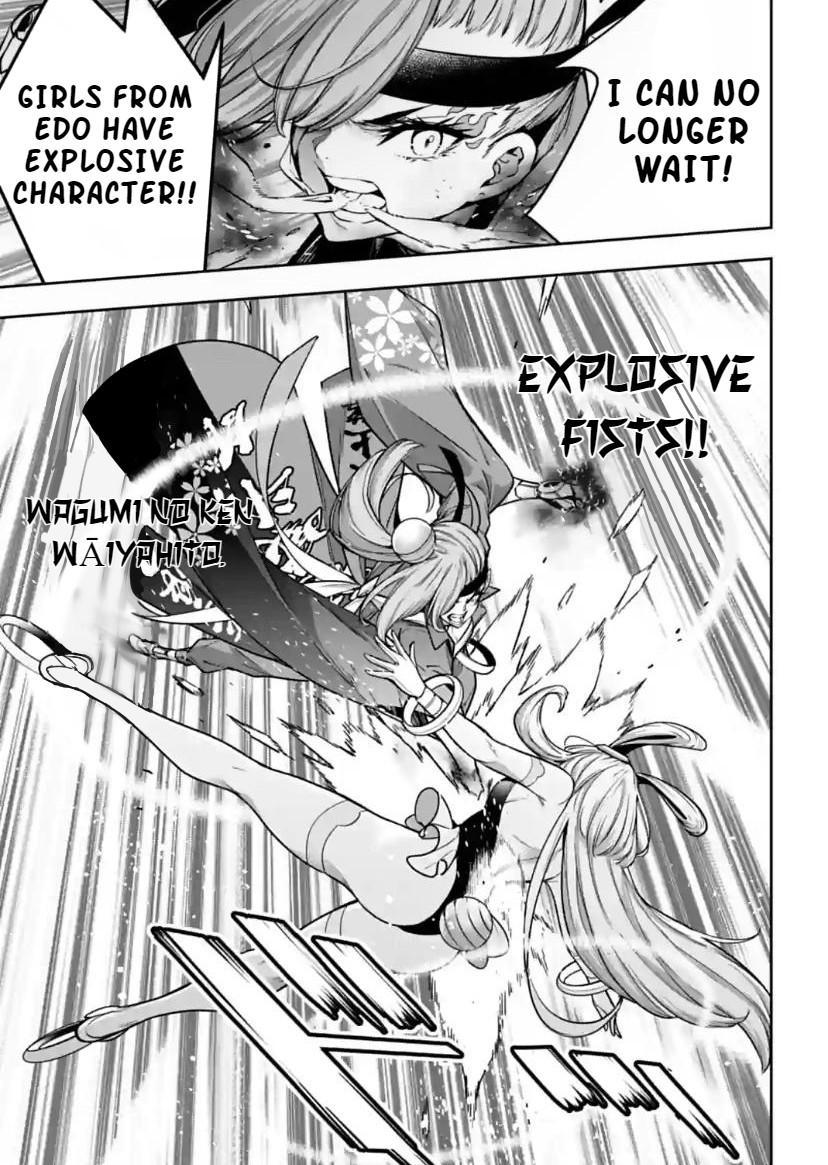 Majo Taisen: 32-nin no Isai no Majo wa Koroshiau Chap 34 - Next Chap 35