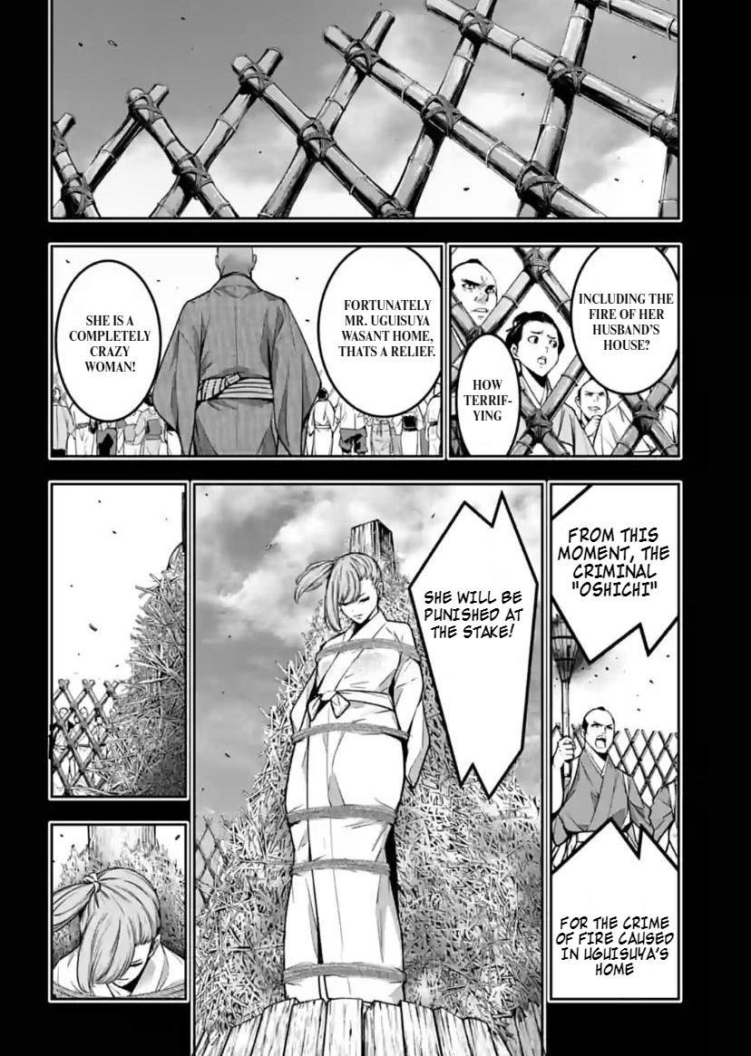 Majo Taisen: 32-nin no Isai no Majo wa Koroshiau Chap 34 - Next Chap 35
