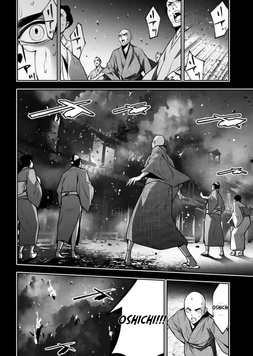 Majo Taisen: 32-nin no Isai no Majo wa Koroshiau Chap 34 - Next Chap 35