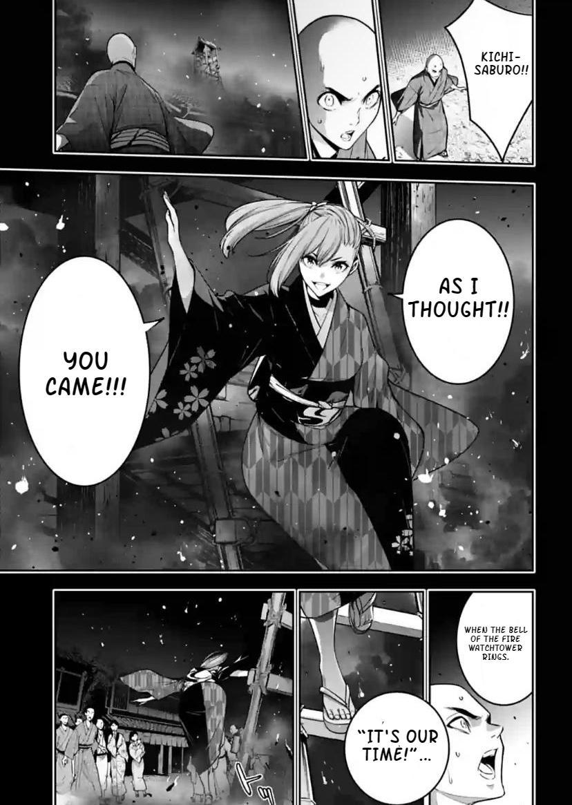 Majo Taisen: 32-nin no Isai no Majo wa Koroshiau Chap 34 - Next Chap 35