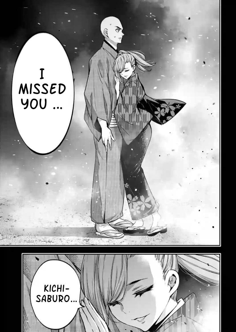 Majo Taisen: 32-nin no Isai no Majo wa Koroshiau Chap 34 - Next Chap 35