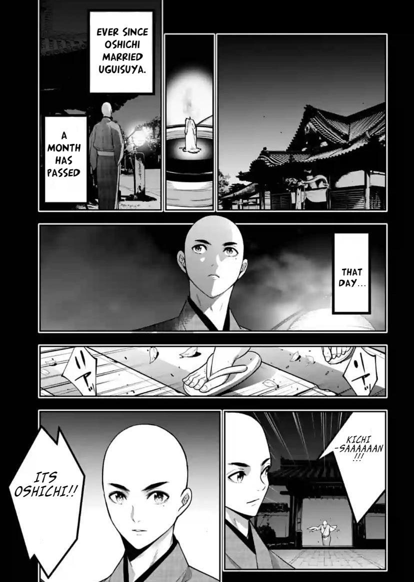 Majo Taisen: 32-nin no Isai no Majo wa Koroshiau Chap 34 - Next Chap 35