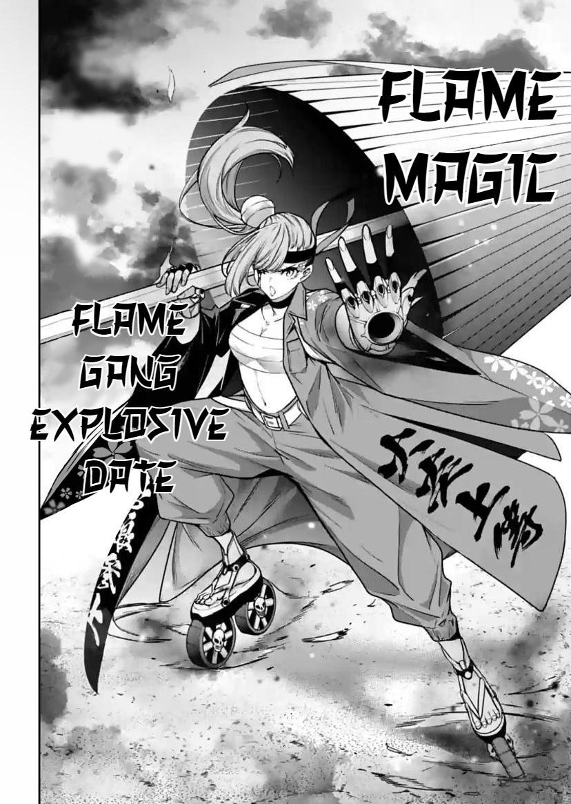 The War of Greedy Witches Chap 34 - Next Chap 35