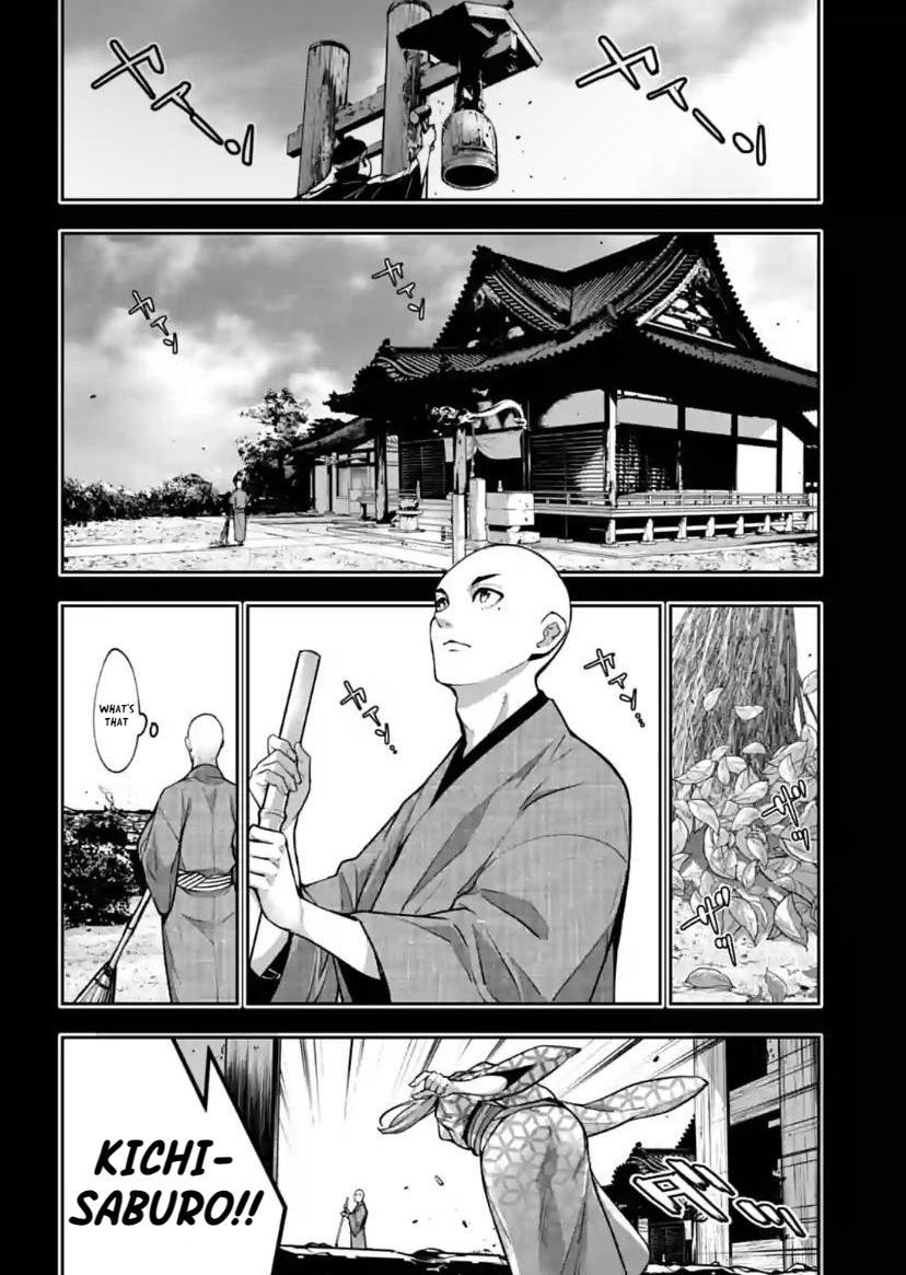 Majo Taisen: 32-nin no Isai no Majo wa Koroshiau Chap 34 - Next Chap 35