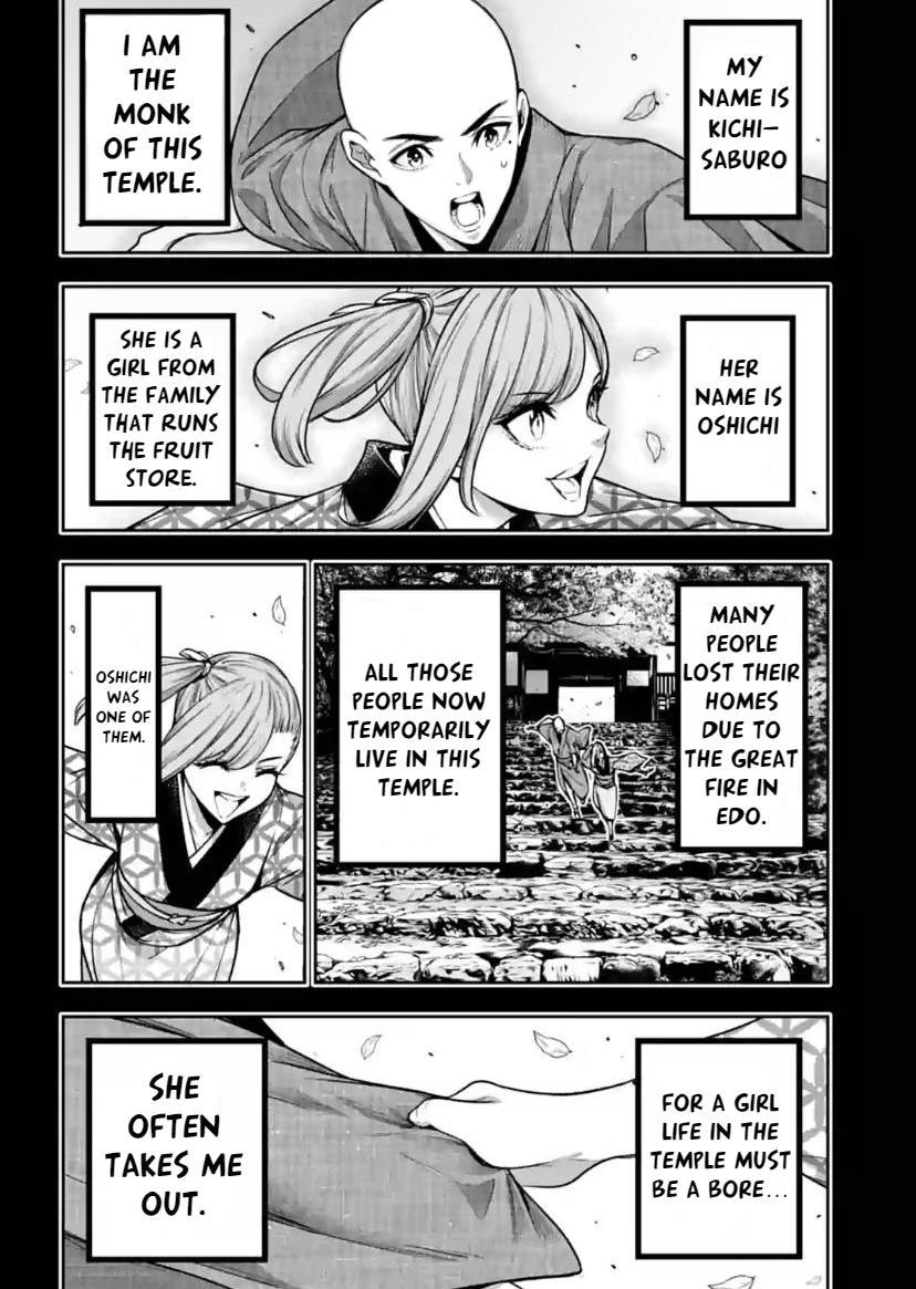 Majo Taisen: 32-nin no Isai no Majo wa Koroshiau Chap 34 - Next Chap 35