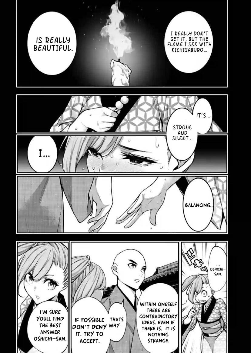 Majo Taisen: 32-nin no Isai no Majo wa Koroshiau Chap 34 - Next Chap 35