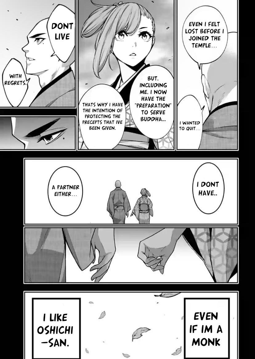 Majo Taisen: 32-nin no Isai no Majo wa Koroshiau Chap 34 - Next Chap 35